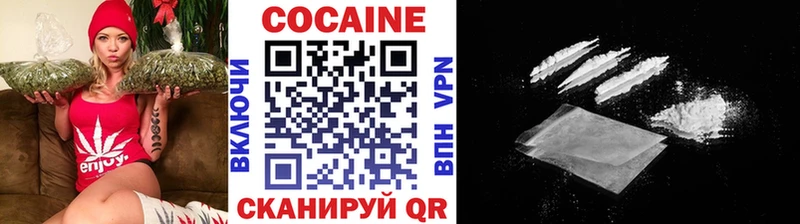 сайты даркнета состав  Сысерть  Кокаин Fish Scale 