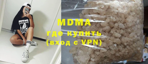 a pvp Армянск