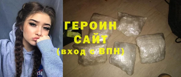 скорость mdpv Ельня