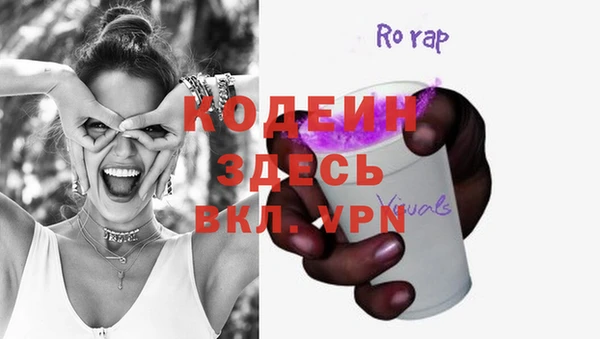 a pvp Армянск