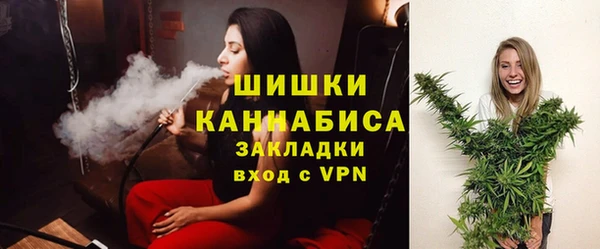 a pvp Армянск