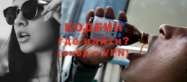 a pvp Армянск