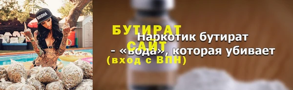 a pvp Армянск