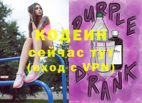 a pvp Армянск
