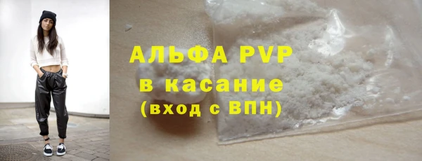 каннабис Елабуга