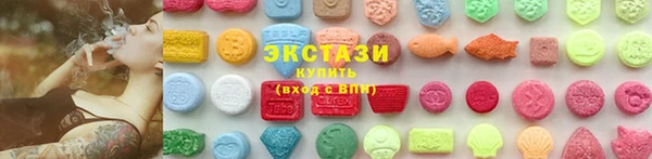 a pvp Армянск