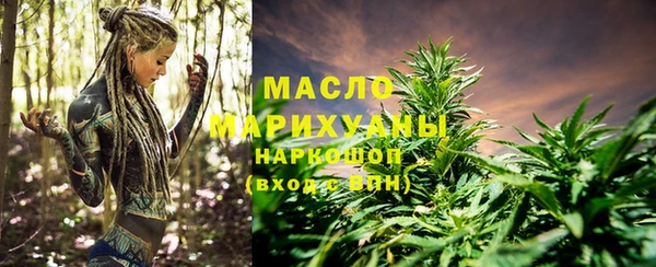 ПСИЛОЦИБИНОВЫЕ ГРИБЫ Аркадак