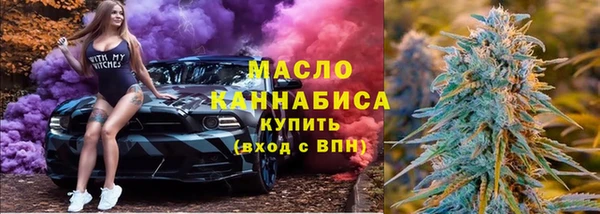 каннабис Елабуга