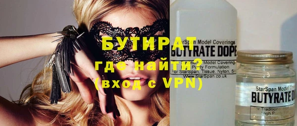 ПСИЛОЦИБИНОВЫЕ ГРИБЫ Аркадак
