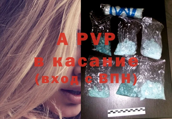 каннабис Елабуга