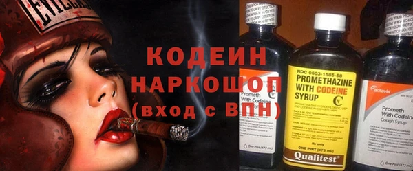 a pvp Армянск