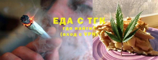 ПСИЛОЦИБИНОВЫЕ ГРИБЫ Аркадак