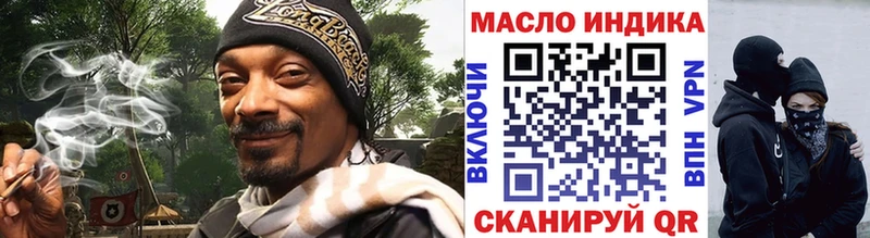 что такое   Сысерть  ТГК вейп с тгк 
